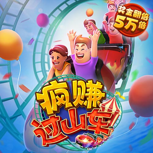 爱博体育官网登录入口手机版截图2