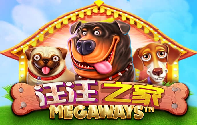 问鼎娱乐app下载官网截图2