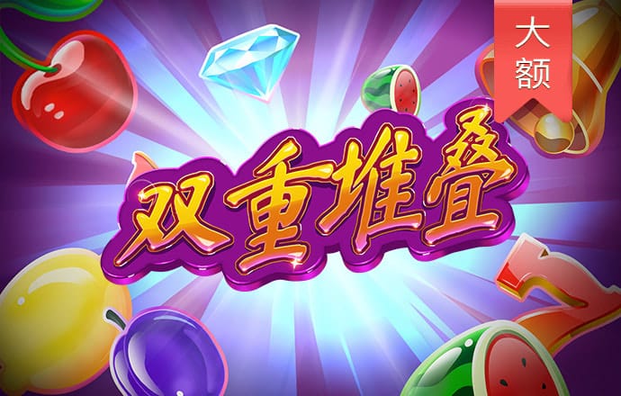 竞博体育app截图1