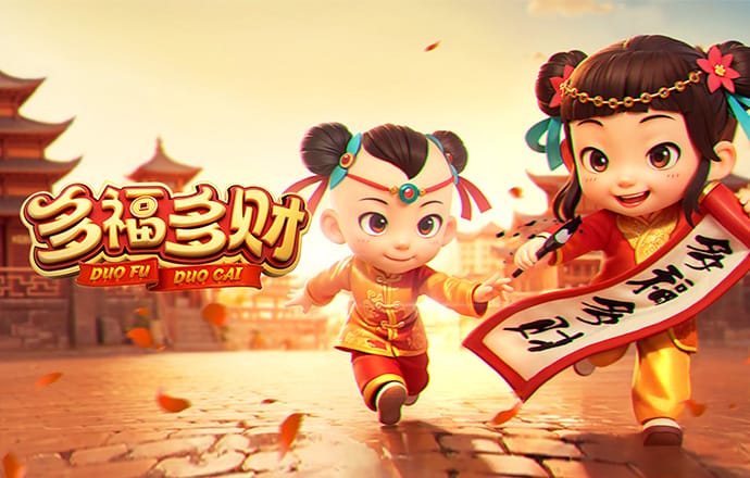 雷競技ios截图0